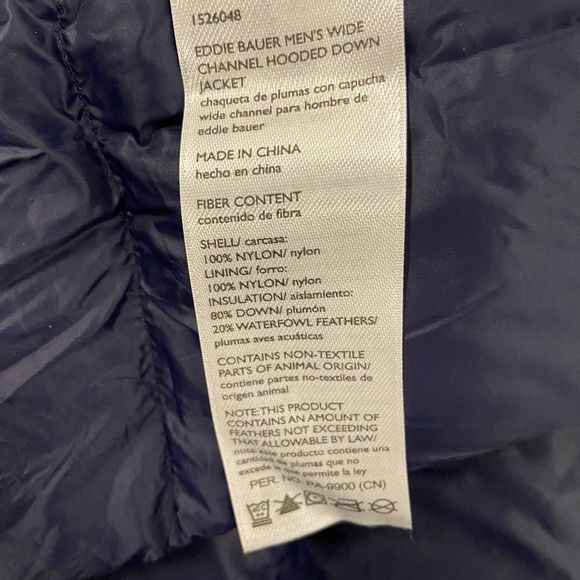 Eddie Bauer | Men’s Wide Channel Hooded Down Jacket EB650, Size XXL, Navy Blue - Picture 11 of 12